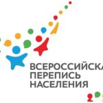 Национальное самоопределение и Всероссийская перепись населения