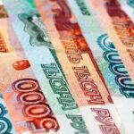 Введены новые тарифы на услуги Банка России в сервисе быстрых платежей при переводах денежных средств физлицам