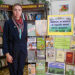Татьяна Лизункова: «Русские люди своих не бросают!»