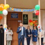 В День знаний в Касплянской школе при содействии «Единой России» открыли табличку партизану Володе Куриленко