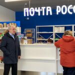 Сергей Неверов рассказал, какие почтовые отделения отремонтируют на Смоленщине в этом году
