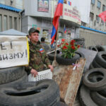 <strong>Десять лет назад начался конфликт в Донбассе</strong>