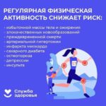 <strong>Смоленская область присоединилась к Неделе </strong><strong>популяризации активных видов спорта</strong><strong></strong>