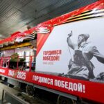 <strong>Иностранные делегации прибыли на Парад Победы, несмотря на угрозы киевского режима</strong>