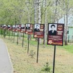 Будем помнить и чтить