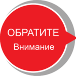 Информируем о недопустимости сокрытия случаев заболевания и/или падежа животных и захоронения биологических отходов в несанкционированных местах