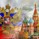 <strong>Принцип служения лежит в основе кадровой политики России</strong>