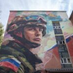 «Продолжая путь героя»