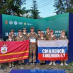 Смоляне завоевали призовые места в дисциплинах окружного этапа ЦФО «Зарницы 2.0»