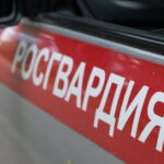 <strong>В Управлении Росгвардии по Смоленской области пройдет прямая линия</strong>