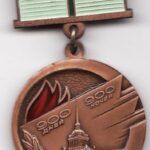 Смоляне могут получить памятный знак «Жителю блокадного Ленинграда» по новым правилам