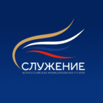 Смоленских муниципальных служащих приглашают принять участие в премии «Служение»