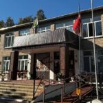 150 лет обучения и воспитания