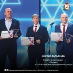 Лучшим токарем, слесарем-инструментальщиком и фрезеровщиком России стали смоленские мастера