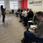 Для смоленских ветеранов СВО запустили «Конструктор бизнес-компетенций»