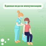 <strong>Смоленская область присоединяется к </strong><strong>XX</strong><strong> Европейской неделе иммунизации</strong>
