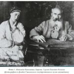 Смоленский боян