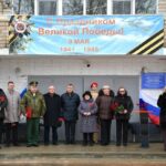 В Кощинской школе открыли мемориальные доски героям СВО