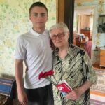 С пожеланиями мира и благодарностью!