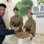 Со слезами на глазах