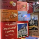 На Московских ярмарках открыт новый павильон для смоленских производителей