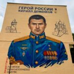 В Смоленске завершили создание серии муралов, посвященных Героям России – участникам СВО