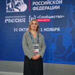 Высокая политическая конкуренция на выборах в Госдуму. Эксперты обсудили доклад «Выборы 2026: на экваторе электоральной кампании»