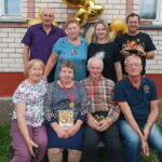 Полвека под одним небом
